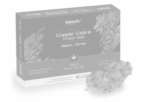 קופר קוברה אזל מהמלאי