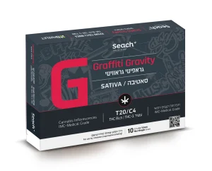GraffitiGravity_box_demo1-copy