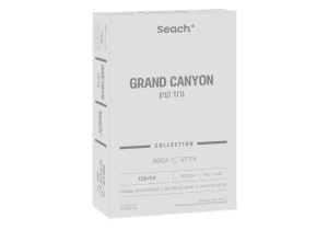 גרנד קניון אזל מהמלאי