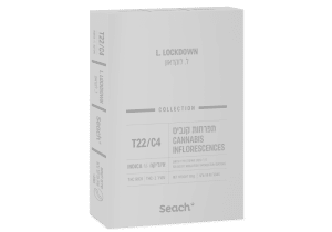 ל.לוקדאון אזל מהמלאי