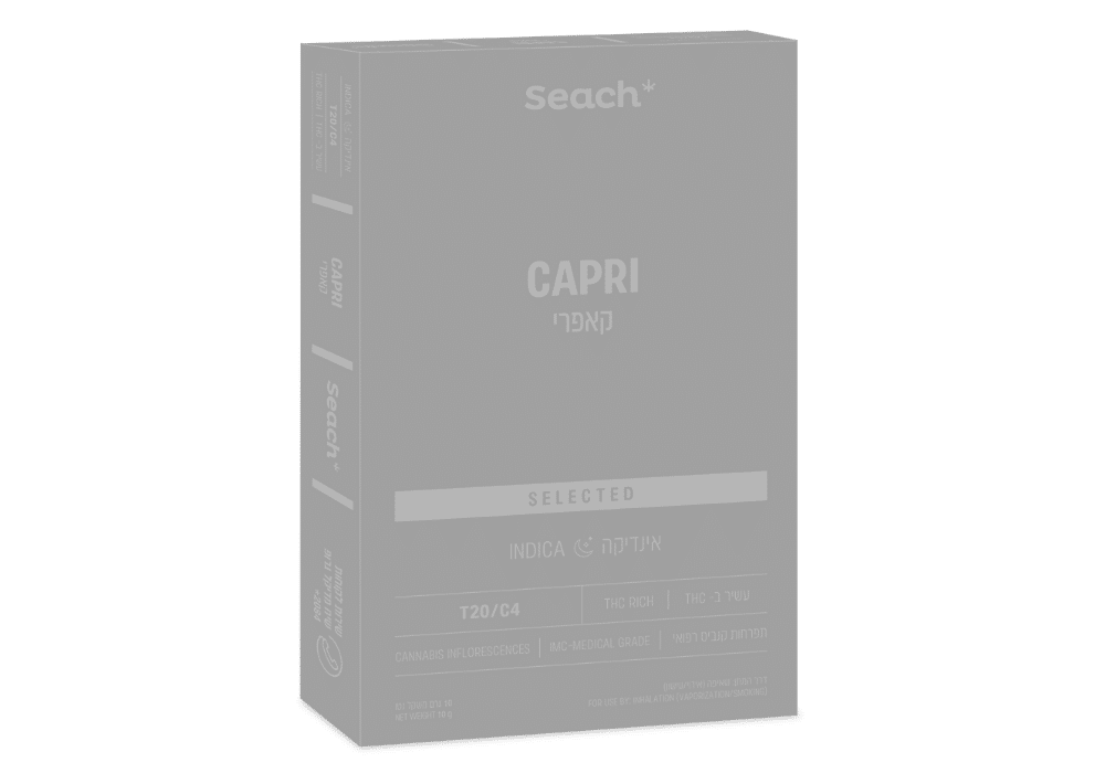 Capri