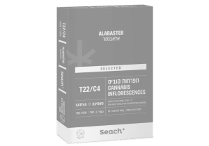 אלאבסטר אזל מהמלאי (