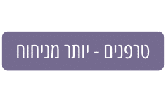 טרפן