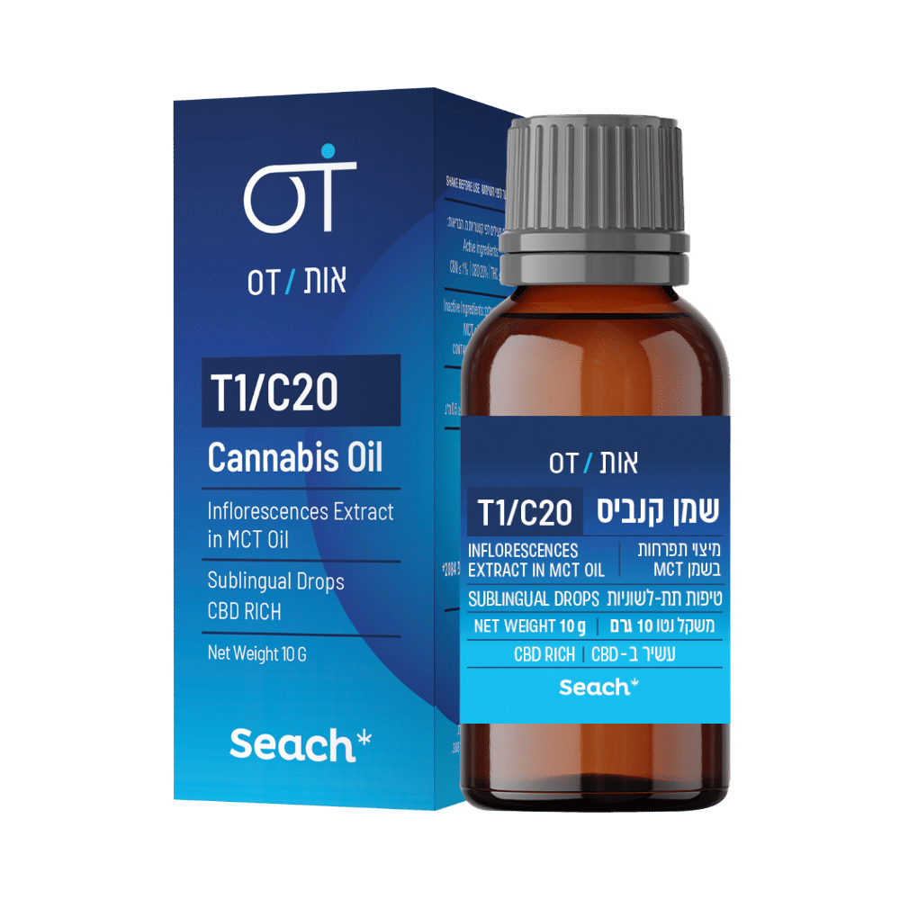 שמן OT (2)