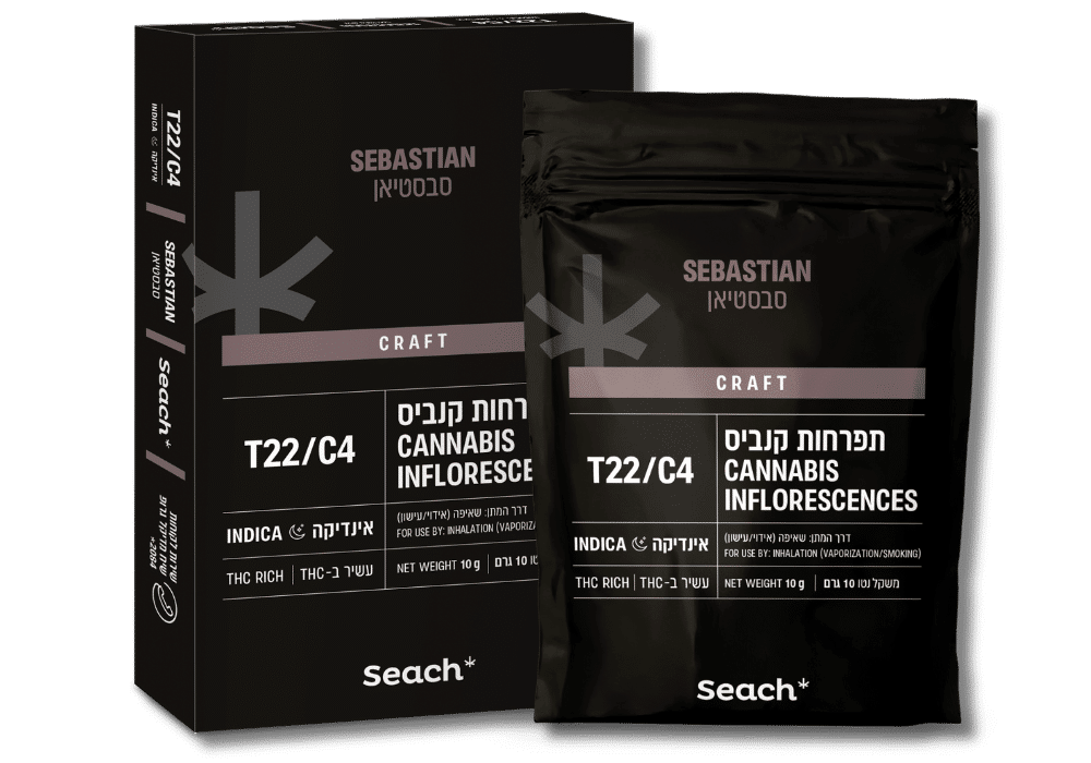 פקשוט אריזה