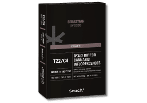 פקשוט אריזה