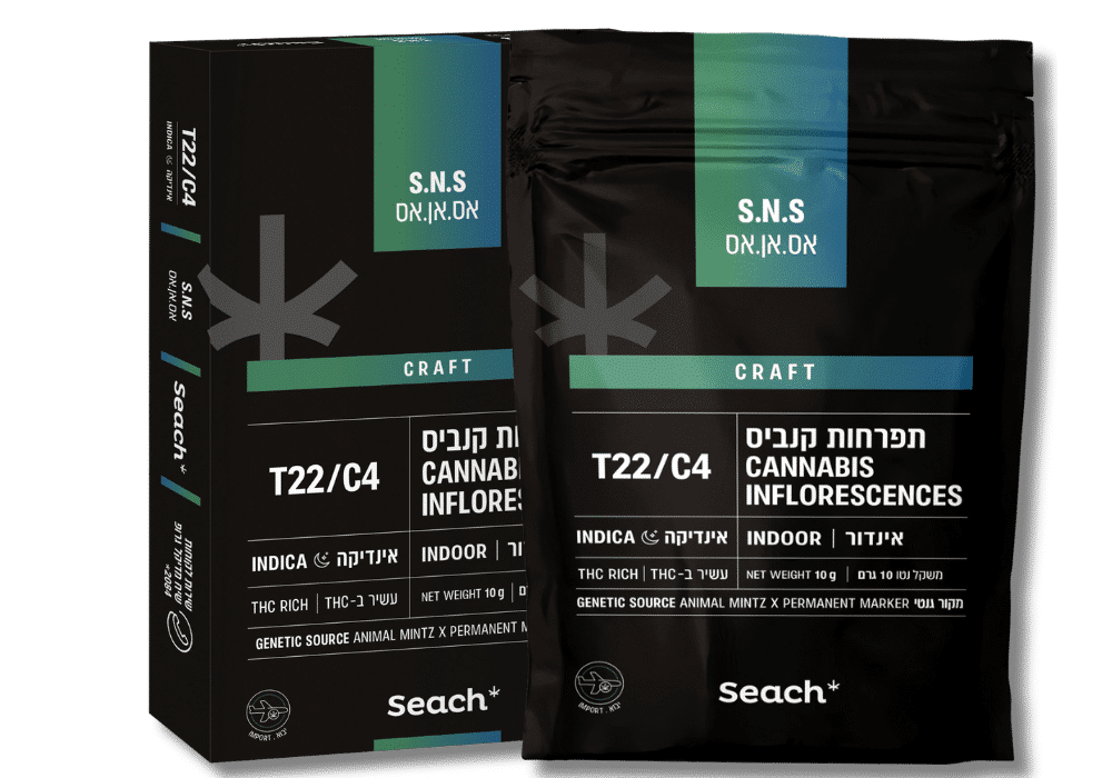 פקשוט אריזה