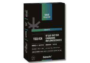 פקשוט אריזה