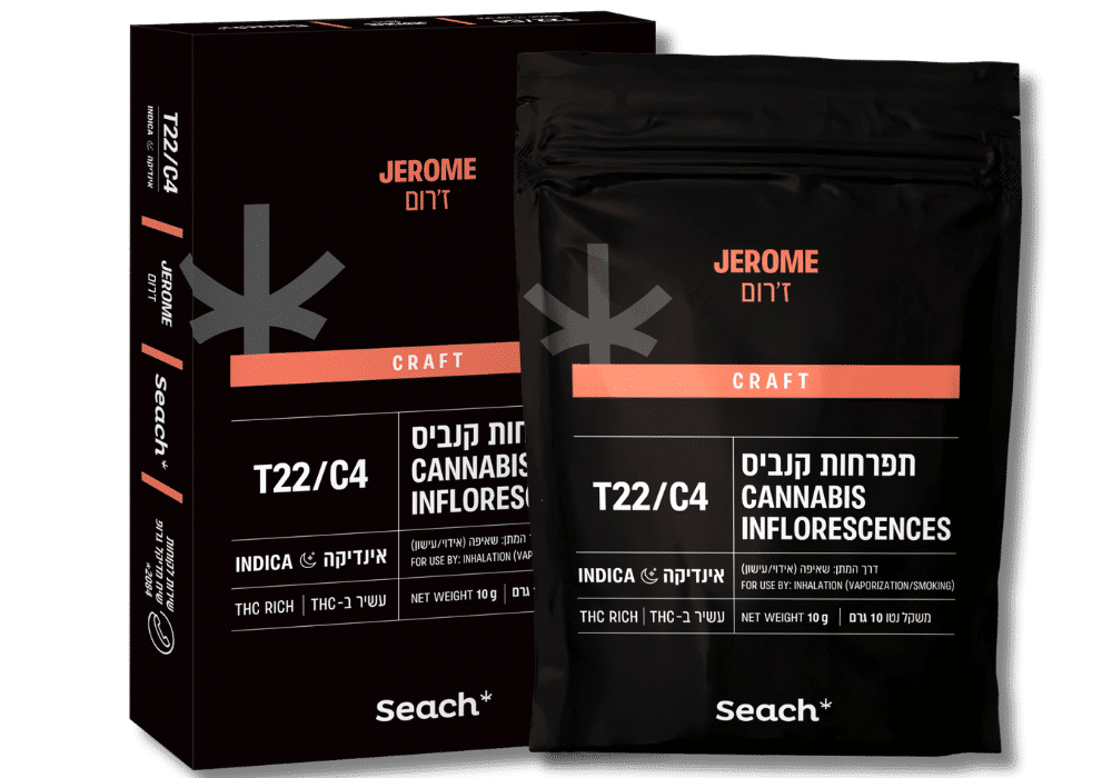 פקשוט אריזה