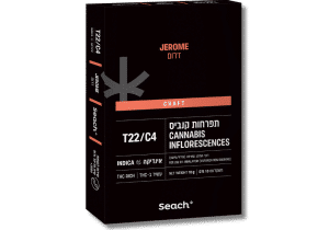 פקשוט אריזה