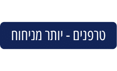 אייקונים לעמודי מוצר
