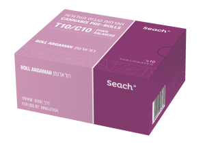 רול טו גו ארגמן