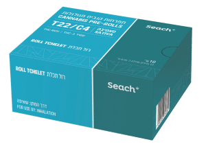 רול טו גו תכלת (1)