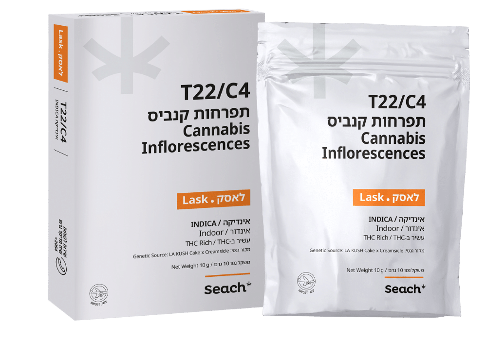 לאסק