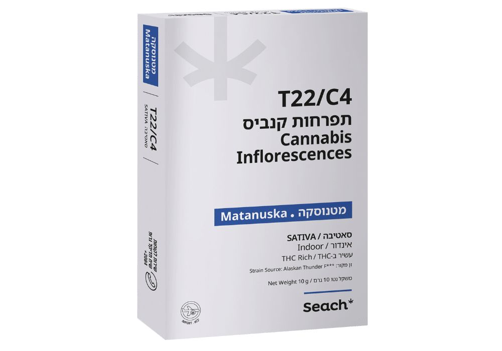 מטנוסקה