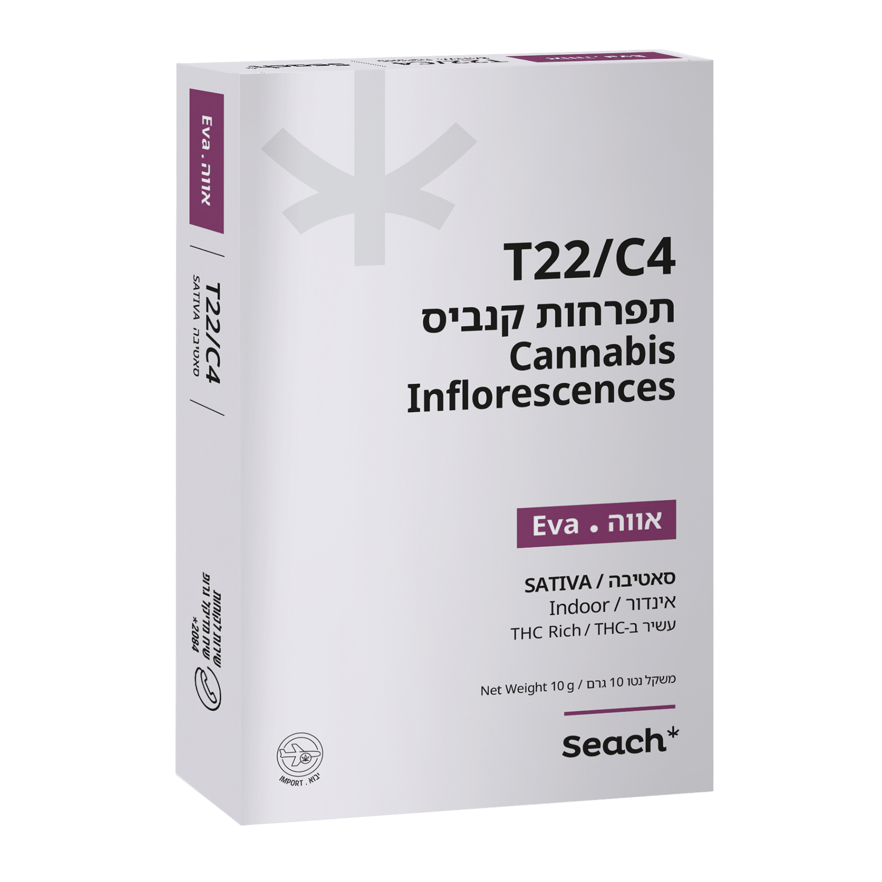 אריזה אווה