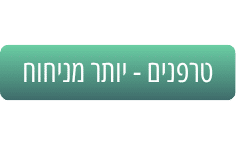 טרפנים