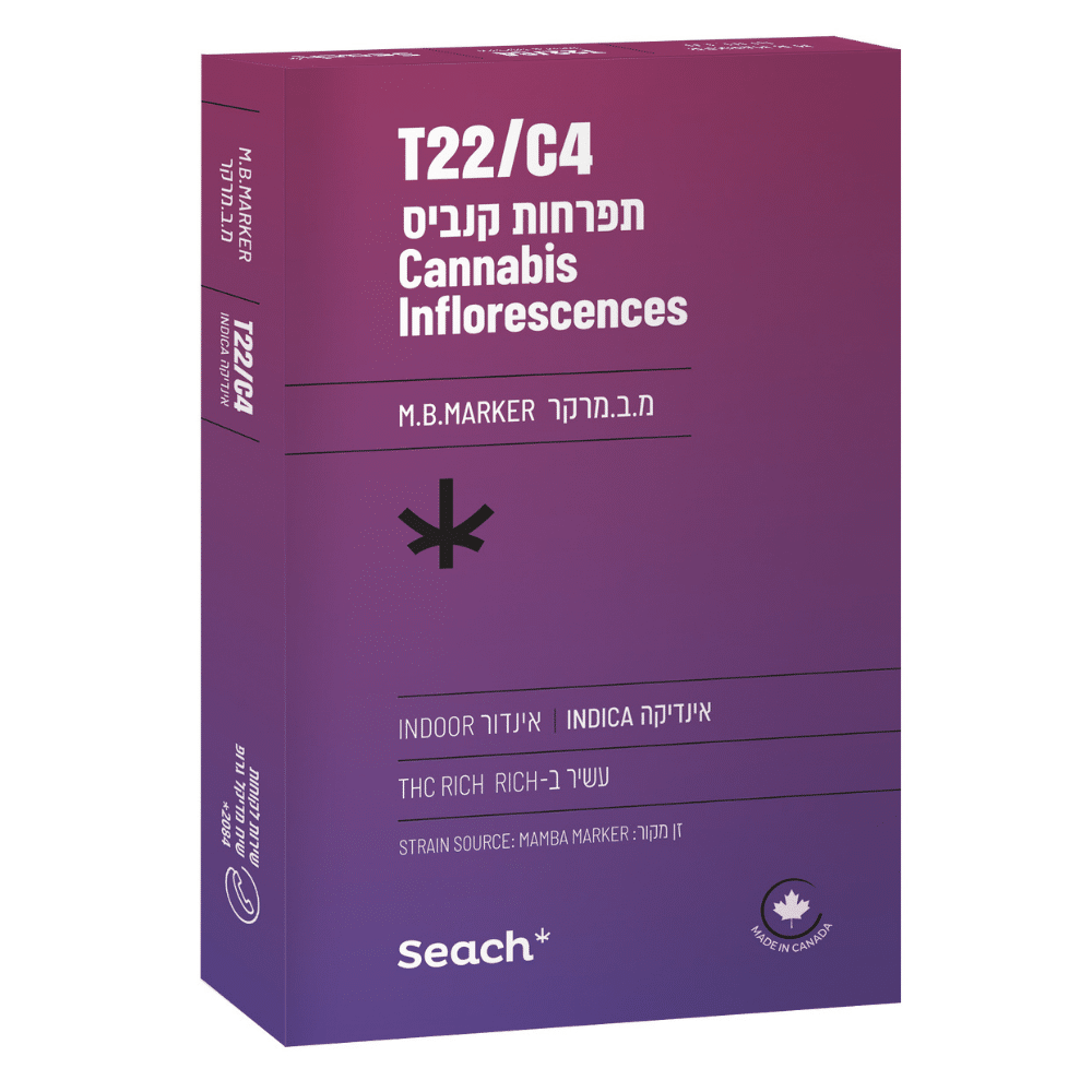 מ.ב מרקר