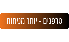 מייב